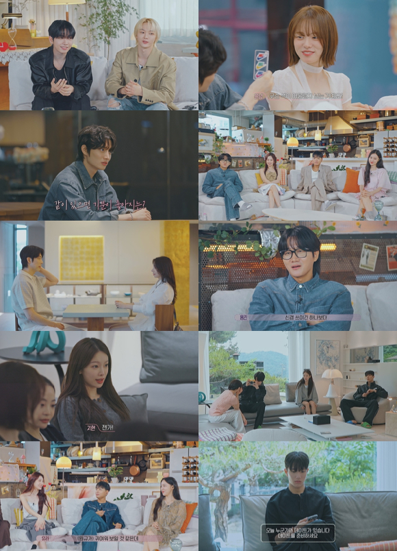 &apos;환승연애4&apos; 9년열애 X커플 서사 공개⋯NEW 여성입주자 등장