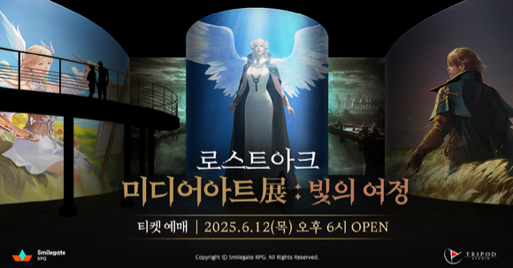 [사진=스마일게이트RPG]