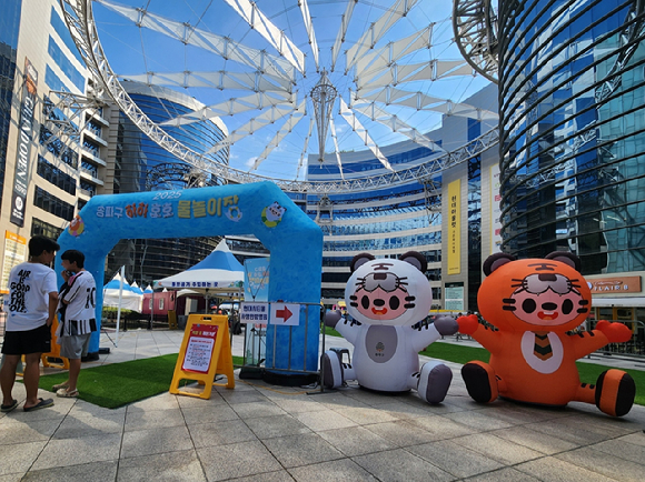 가든파이브라이프와 서울시 송파구가 함께 개최한 '2025 송파구 하하호호 물놀이장' 현장. [사진=가든파이브라이프]