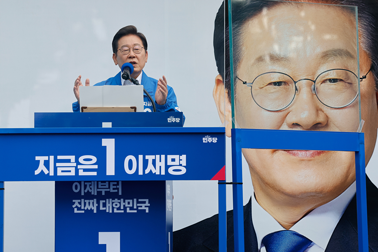 더불어민주당 이재명 대선 후보가 29일 서울 송파구 잠실종합운동장 광장에서 열린 강동구·송파구 집중 유세에서 지지를 호소하고 있다. 2025.5.29 [공동취재] [사진=연합뉴스]