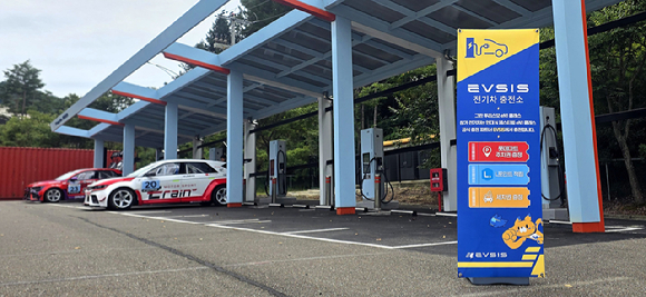 롯데 이브이시스, 현대 N 페스티벌 전기차 충전 공식 파트너 참여