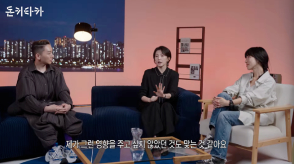 김윤주, 결혼 12년동안 아이 없는 이유? "♥권정열 음악에 영향 주기 싫어서"