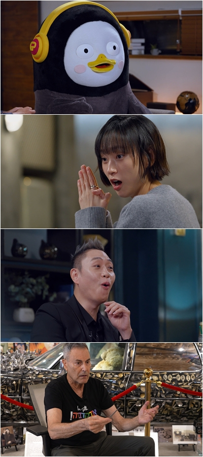 &apos;꼬꼬무&apos; 최초 비인간 게스트 펭수 출격…고정 리스너 야망