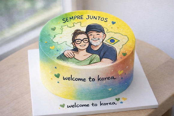 청와대가 룰라 브라질 대통령의 국빈 방한을 맞아 숙소에 '웰컴 기프트'로 준비한 드로잉 케이크. 포르투갈어로 '항상 함께' 의미의'Sempre Juntos'라는 문구를 적어 외빈에 대한 환대를 표현했다. [사진=청와대]