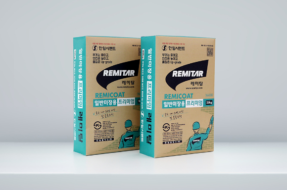 프리미엄 미장용 25kg 레미탈. [사진=한일시멘트]