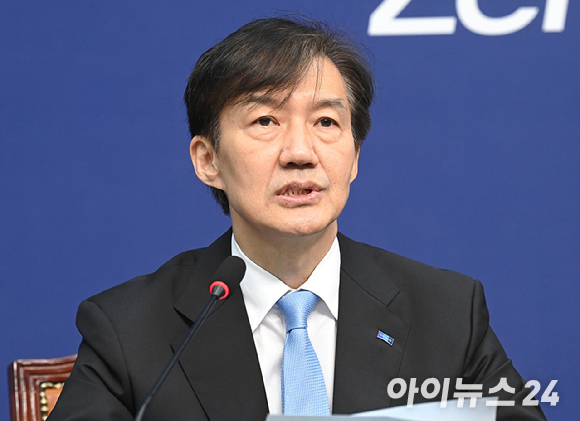 조국혁신당 조국 혁신정책연구원장이 지난 1일 서울 여의도 국회에서 열린 최고위원회의에서 발언하고 있다. [사진=곽영래 기자]