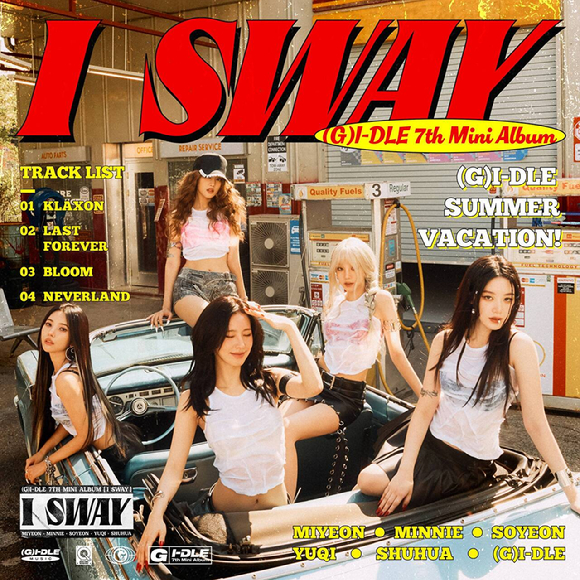 (여자)아이들 미니 7집 'I SWAY' 이미지. [사진=큐브엔터테인먼트]