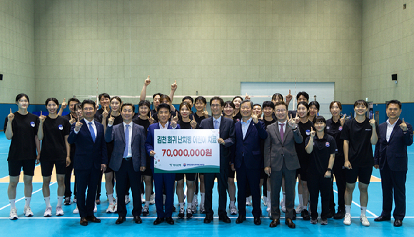 한국도로공사가 희귀 난치병 어린이 치료를 위해 기부금을 전달했다. [사진=한국도로공사]