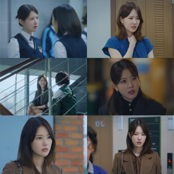 배우 양혜지가 KBS 2TV 주말드라마 '다리미 패밀리'에서 열연하고 있다. [사진=KBS 방송화면 캡처]