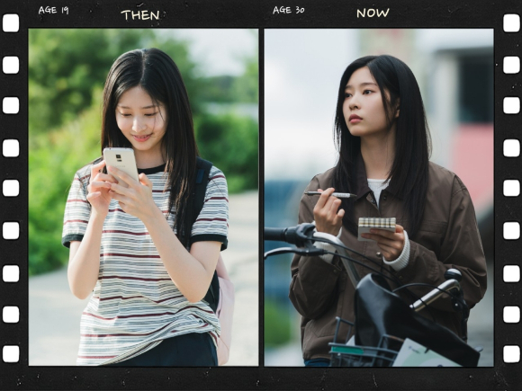 배우 김민주가 JTBC 금요시리즈 '샤이닝'에서 열연하고 있다. [사진=LL, 카카오엔터테인먼트]