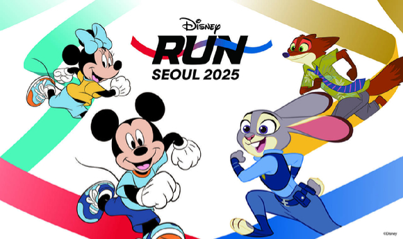 디즈니런 [사진= 월트디즈니 컴퍼니 코리아]