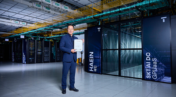 SKT, 블랙웰 GPU 클러스터 '해인' CSAP 인증 획득