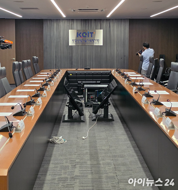여한구 산업통상부 통상교섭본부장이 13일 제58차 통상추진위에서 모두 발언을 하고 있다. [사진=황세웅 기자]