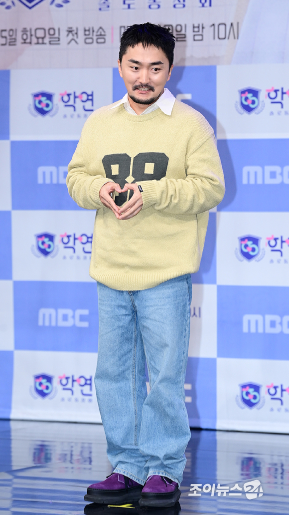방송인 유병재가 5일 오후 서울 마포구 상암동 MBC 골든마우스홀에서 열린 MBC 새 예능프로그램 '솔로동창회 학연' 제작발표회에 참석하고 있다. [사진=정소희 기자]