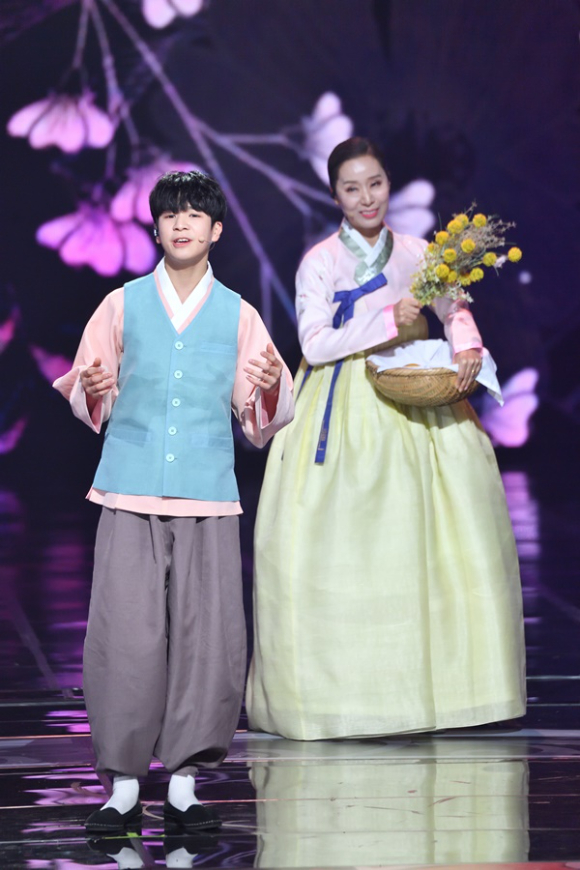 여러분 고맙습니다, 송해 [사진=KBS]