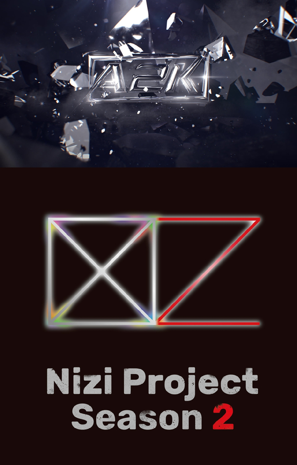 A2K, 니지 프로젝트 로고 갈무리 [사진=JYP엔터테인먼트]