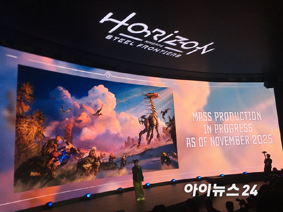 이성구 총괄 프로듀서가 '호라이즌 스틸 프론티어스'를 최초 공개했다. [사진=문영수 기자]