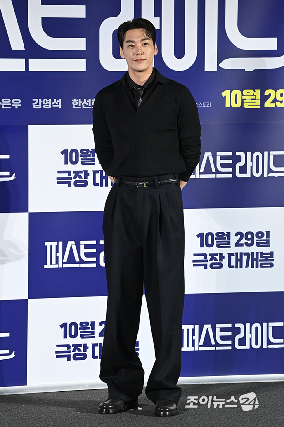 배우 김영광이 25일 서울 용산구 CGV 용산아이파크몰점에서 열린 영화 '퍼스트 라이드'(감독 남대중) 제작보고회에 참석해 포즈를 취하고 있다. [사진=문수지 기자]