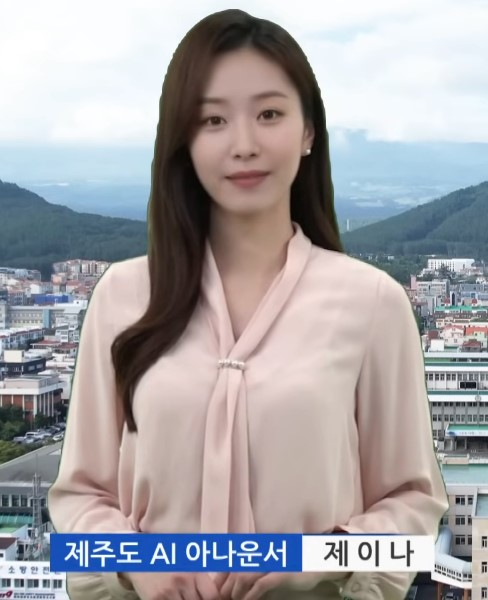 제주도 대변인실이 도입한 '가상인간 아나운서' 제이나 [사진=빛나는제주TV 캡쳐]