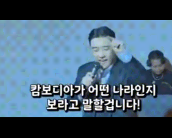 캄보디아에서 한국인을 겨냥한 납치&middot;감금 범죄가 급증하는 가운데, 온라인 상에서는 빅뱅 출신 승리가 현지 범죄 단지 '태자단지'와 연루됐다는 의혹이 나오고 있다. [사진=인스타그램 @seungriseyo_official]