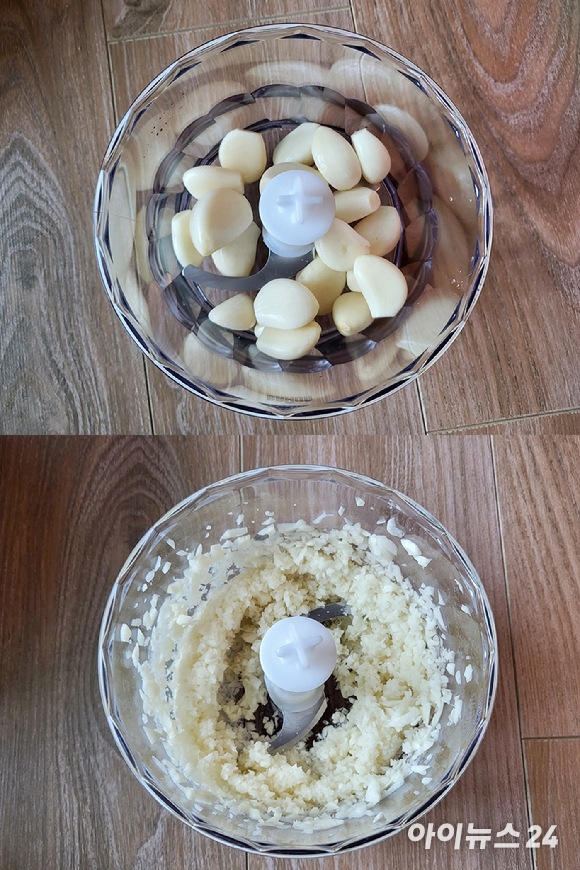 브라운 핸드블렌더 'MQ 7035X' 구성품 [사진=서민지 기자]