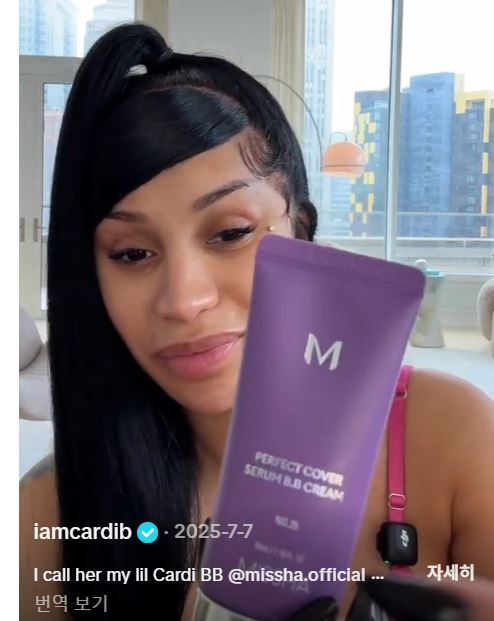 미샤 브랜드 이미지. [사진=미샤]