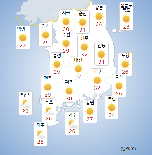 23일 전국이 대체로 맑고 초여름 날씨를 보이겠다. [사진=기상청 ]