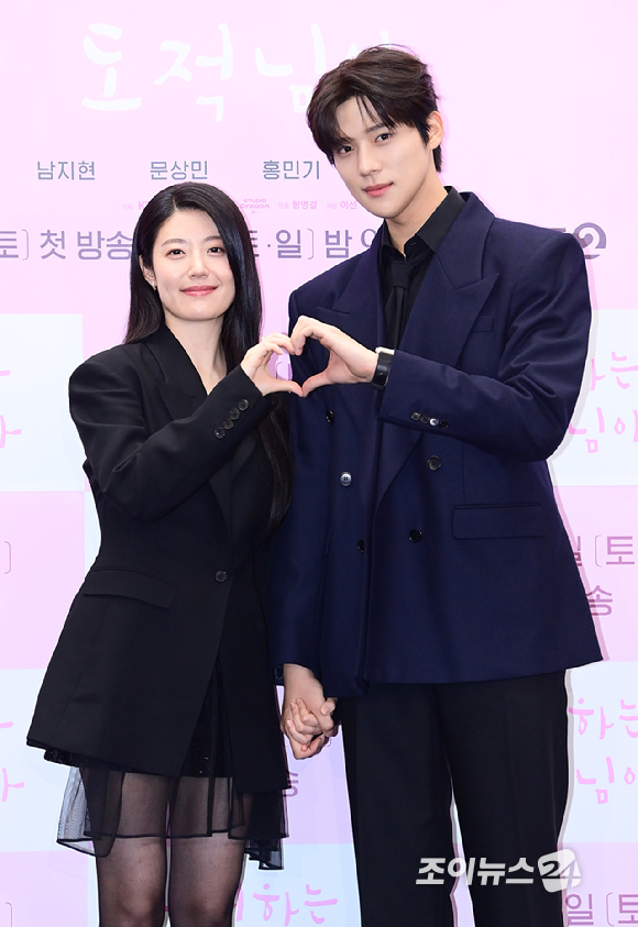 배우 남지현과 문상민이 30일 오후 서울 마포구 스탠포드호텔에서 열린 KBS2 새 토일 미니시리즈 '은애하는 도적님아' 제작발표회에 참석하고 있다. [사진=정소희 기자]