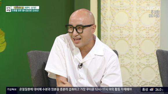 KBS 1TV '아침마당'에 홍석천이 출연했다. [사진=KBS 1TV]