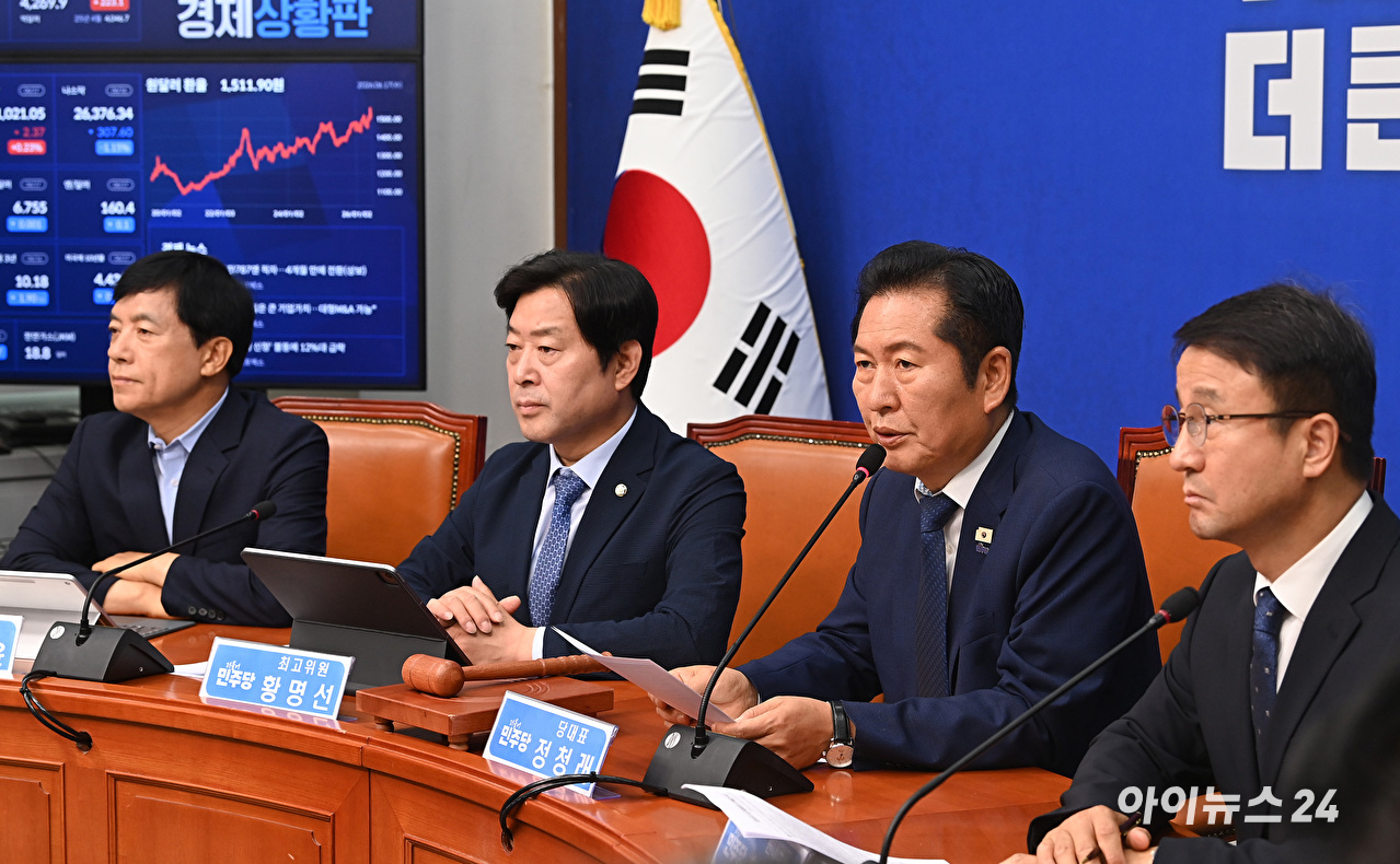 정청래 더불어민주당 대표가 17일 국회에서 열린 최고위원회의에서 발언하고 있다. [사진=곽영래 기자]