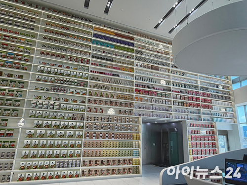 CJ제일제당 블로썸캠퍼스. [사진=설래온 기자 ]