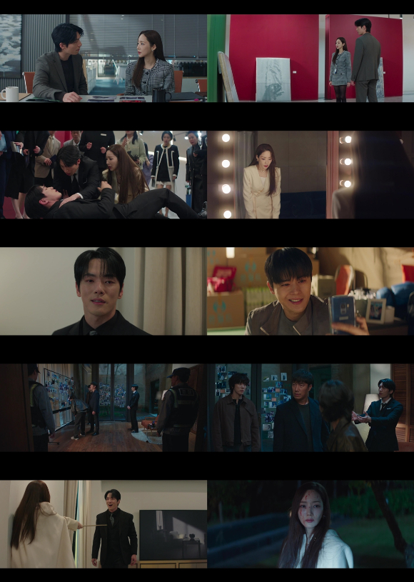 세이렌 [사진=tvN ]