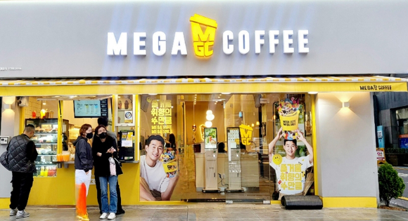 메가MGC커피 매장. [사진=메가MGC커피 제공]