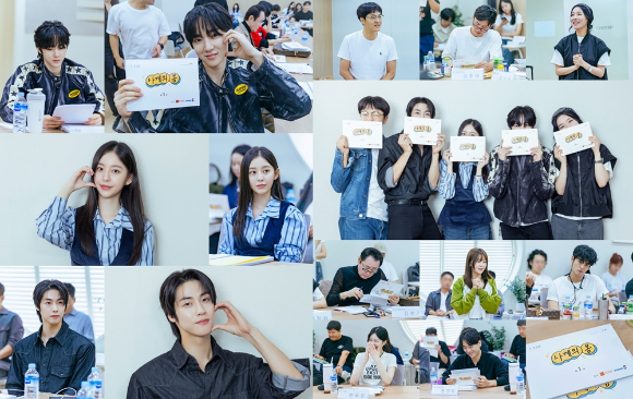 '사계의 봄' 대본 리딩 현장 이미지 갈무리 [사진=SBS]