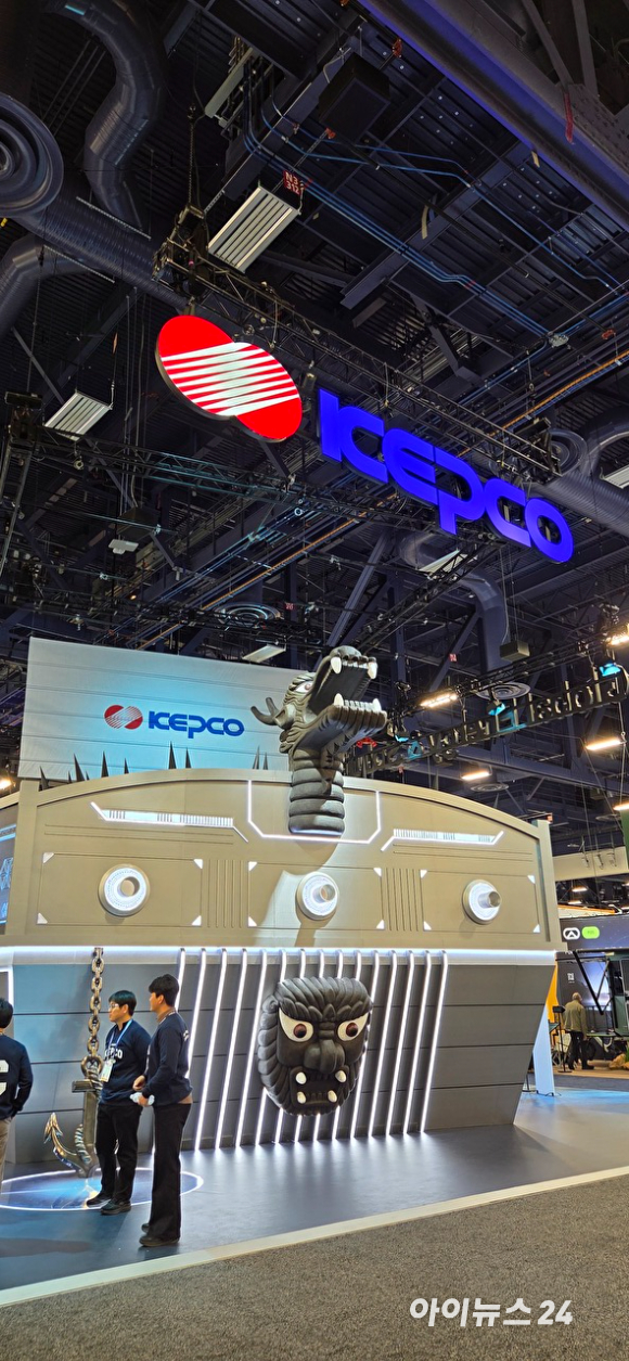 7일(현지시간) 미국 라스베이거스컨벤션센터 노스홀에서 찾은 한국전력 전시관 전경. 전기 거북선이 웅장하게 서 있다. [사진=박지은 기자]