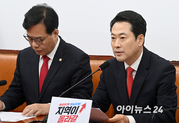 장동혁 국민의힘 대표가 11일 서울 여의도 국회에서 열린 최고위원회의에서 발언하고 있다. [사진=곽영래 기자]