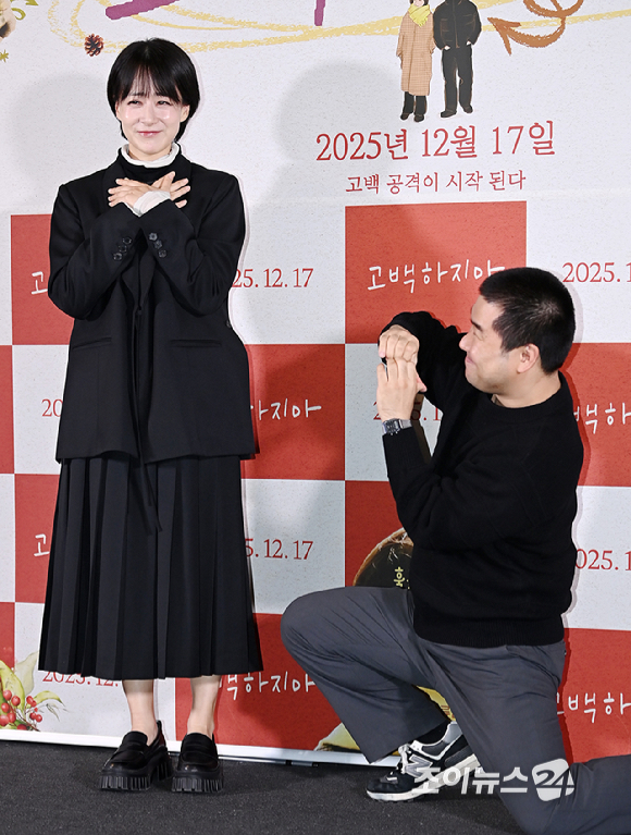 배우 류현경, 김충길이 8일 서울 용산구 CGV 용산아이파크몰에서 열린 영화 '고백하지마'에서 포즈를 취하고 있다. [사진=곽영래 기자]