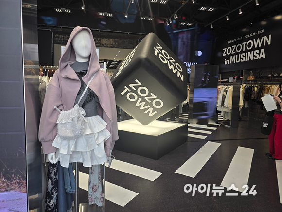 무신사 조조타운 팝업스토어. [사진=구서윤 기자]