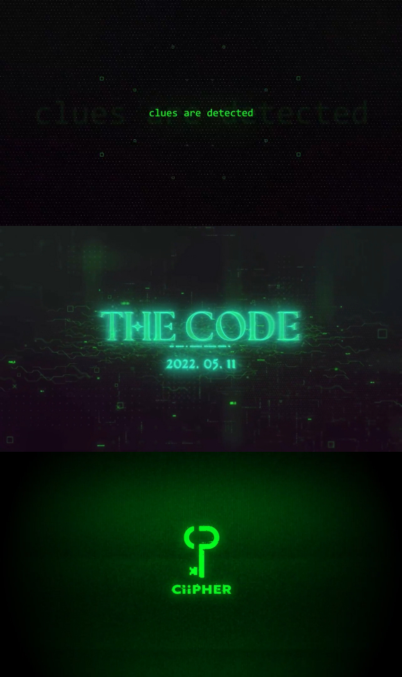 싸이퍼 커밍순 영상 [사진=레인컴퍼니]