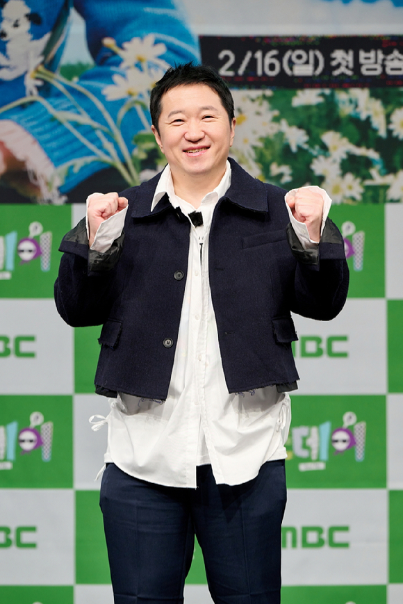 개그맨 정형돈이 13일 오후 서울 상암 MBC 골든마우스홀에서 열린 MBC 신규 예능 '굿데이(Good Day)' 제작발표회에 참석해 포즈를 취하고 있다. [사진=MBC]