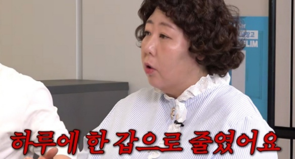 신여성 [사진=유튜브 채널 신여성 ]
