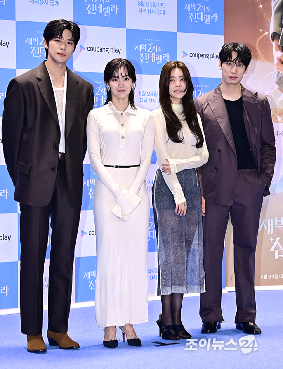 배우 문상민, 신현빈이 22일 오후 서울 여의도 콘래드 서울에서 열린 쿠팡플레이 '새벽 2시의 신데렐라' 제작발표회에서 포토타임을 갖고 있다. [사진=곽영래 기자]