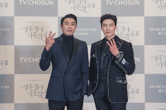 '결혼작사 이혼작곡3' 문성호 부배 [사진=TV조선]