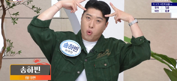 아침마당 [사진=KBS ]