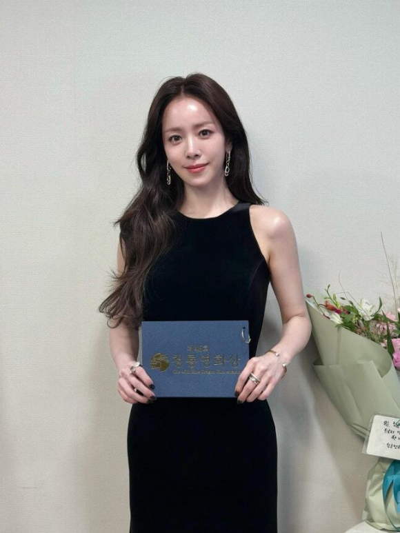 한지민 이제훈 [사진=한지민 SNS]