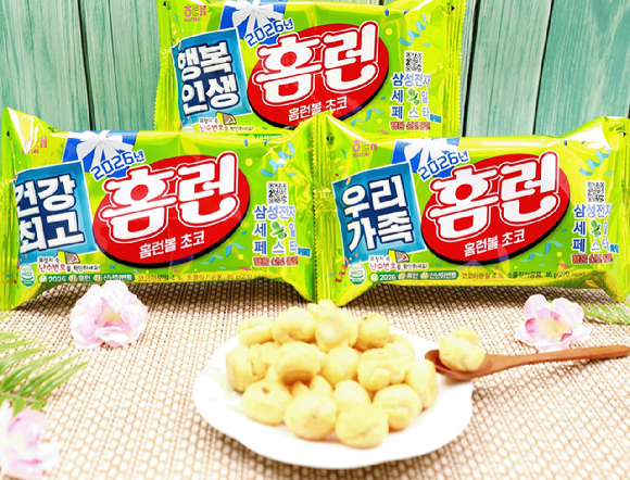  [사진=해태제과 제공]