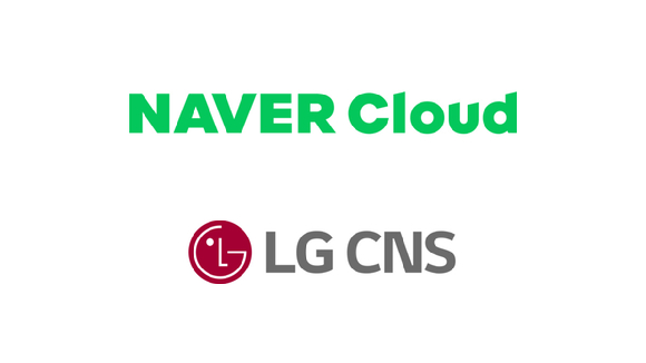 네이버클라우드&middot;LG CNS 각 사 CI. [사진=네이버클라우드&middot;LG CNS]