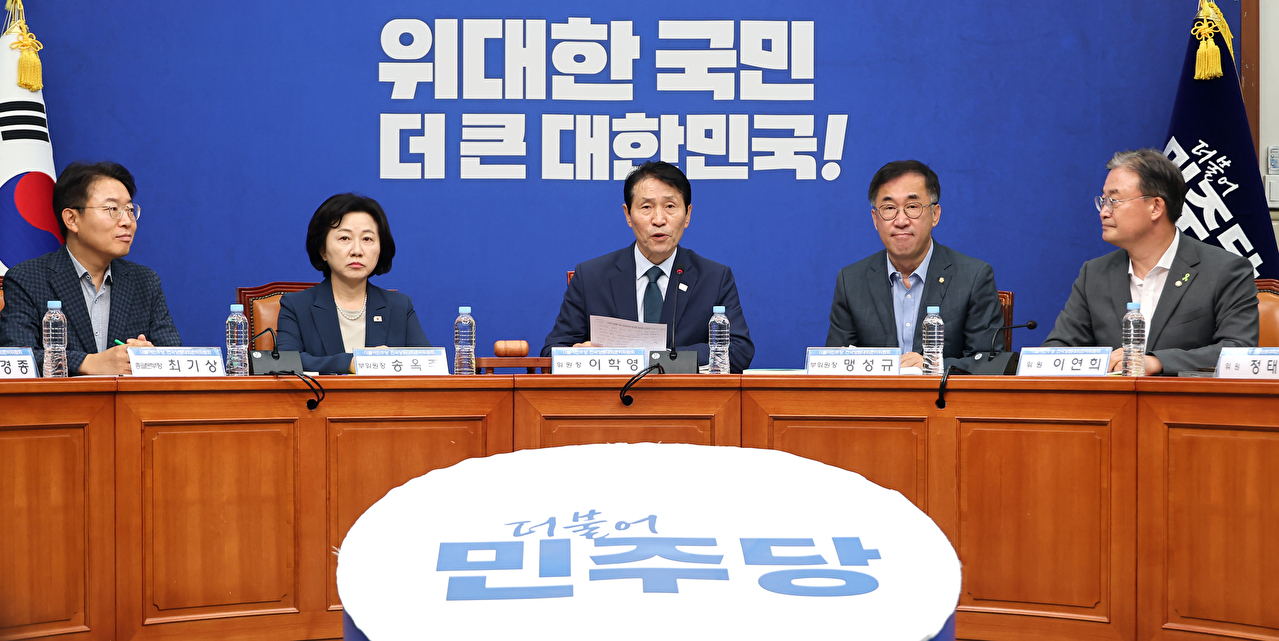 더불어민주당 이학영 전준위 위원장이 7일 국회에서 열린 전국당원대회 준비위원회 3차 회의에서 발언하고 있다. 2026.7.7 [사진=연합뉴스]