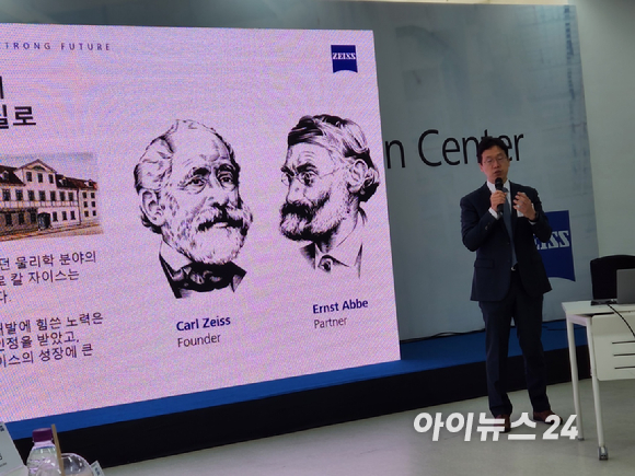 전자빔 현미경 '제미니셈' [사진=민혜정 기자]