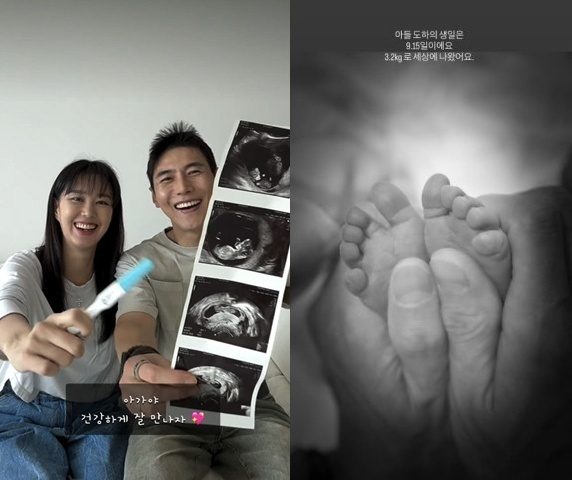 &apos;송재희♥&apos; 지소연, 지난달 쌍둥이 출산 &quot;노산·조기진통 너무 불안했는데 ...5명으로 새 챕터&quot;